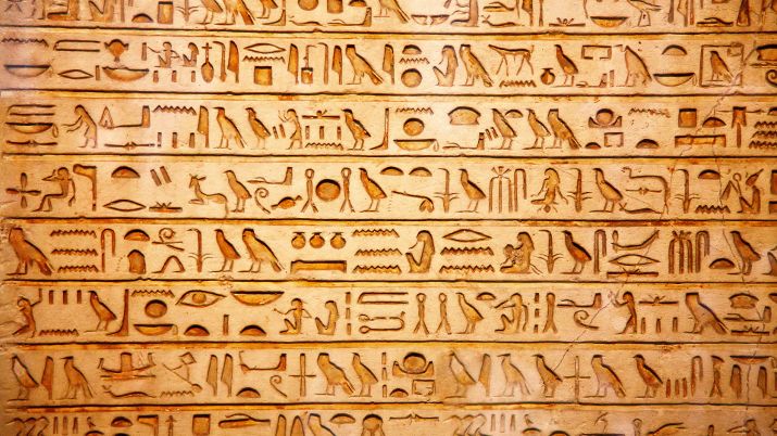 The ancient Egyptians used hieroglyphics as a form of communication