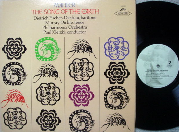 EMI Angel Seraphim / KLETZKI, - Mahler The Song of the ...
