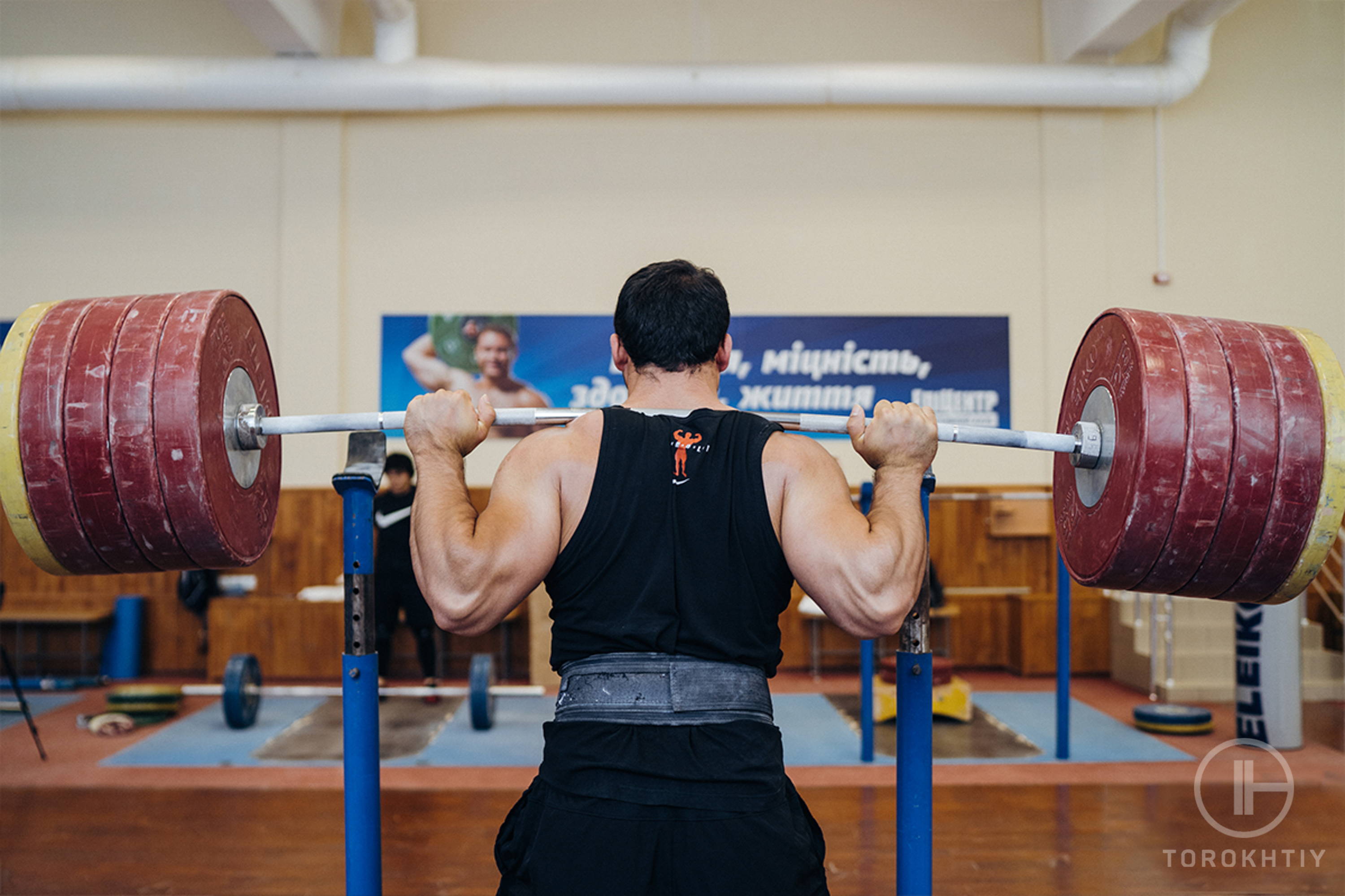 Weight Lifting Belt