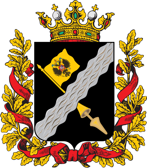 Векторный герб Терской области 1860—1920 годов