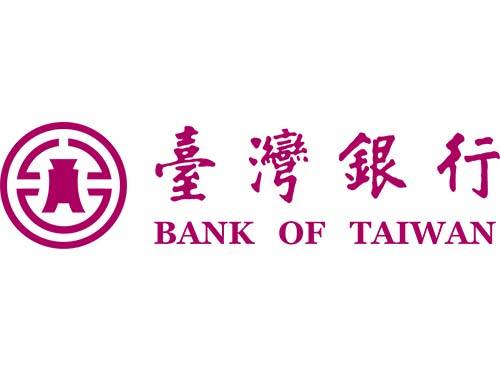 台灣銀行_和幸搬運客戶
