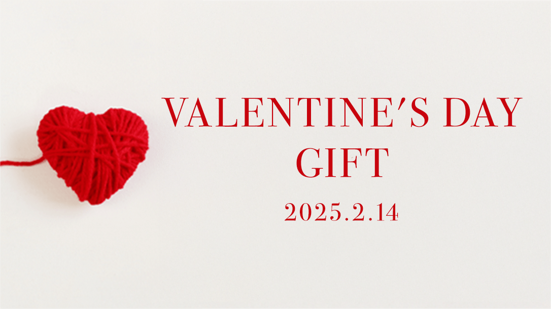 Happy New Year GIFT 2025
