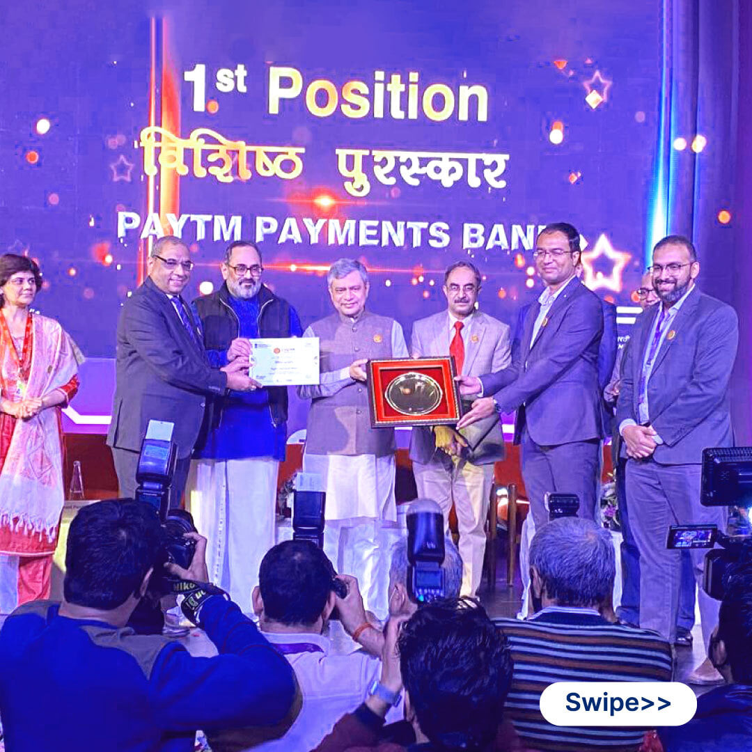 About Paytm