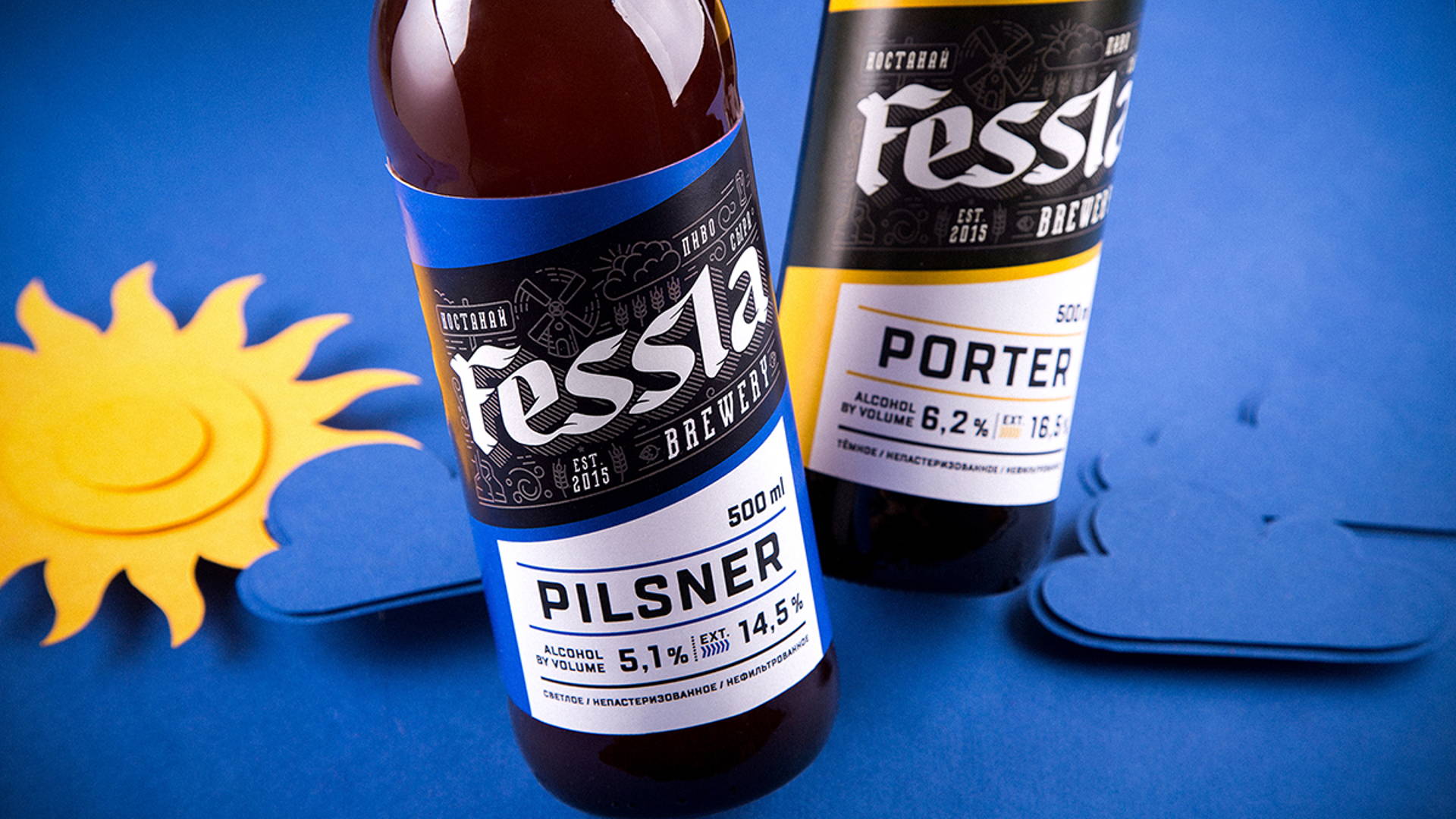 Featured image for Fessla is the Brewery From Kazakhstan With a Bold Take On Their Packaging