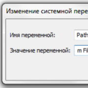 Практическая работа: Распознавание текста — Шаг 1 — Stepik