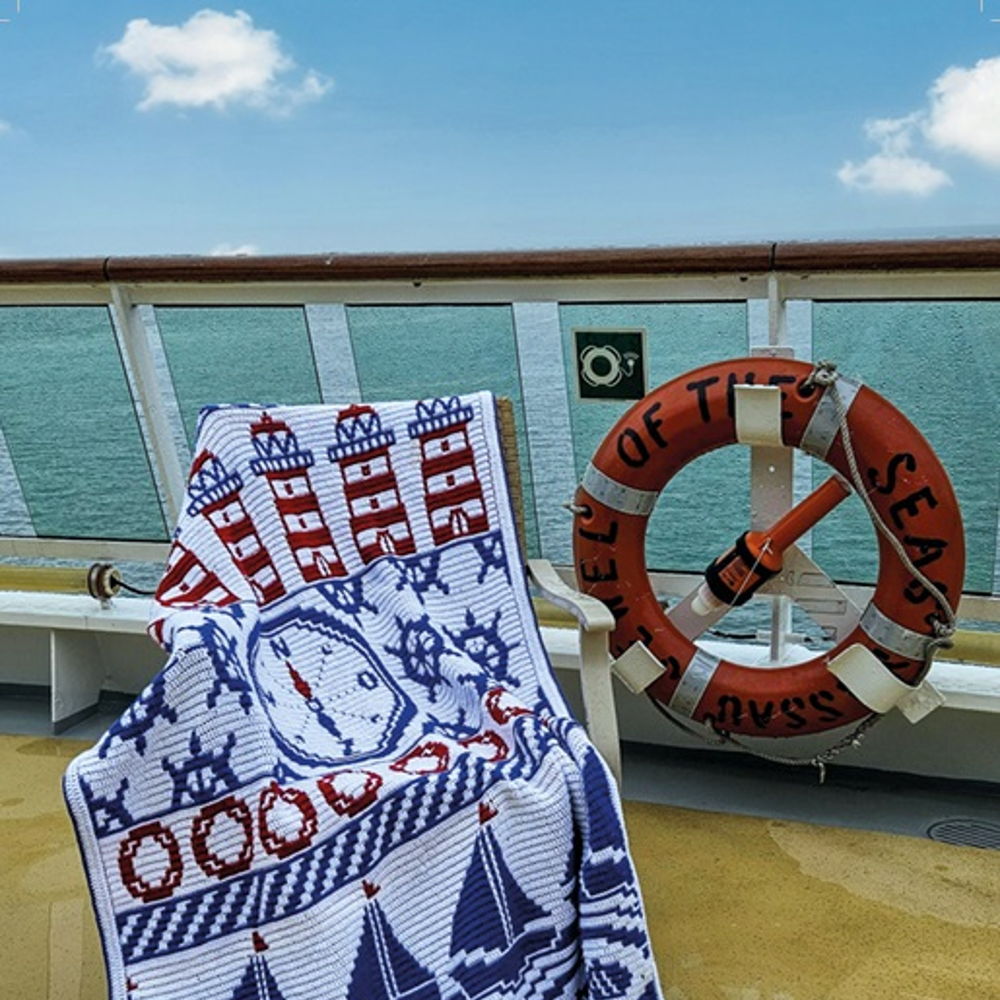 Sail Away