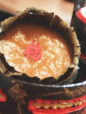 Nian Gao Recipe