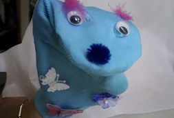geb sockenpuppen