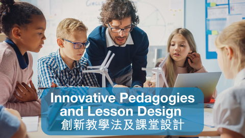 innovative-teaching-workshops-powered-by-edcity-innovative-teachers-infiltrate-innovative-technology-in-physical-education-to-enhance-the-quality-of-students-health-development