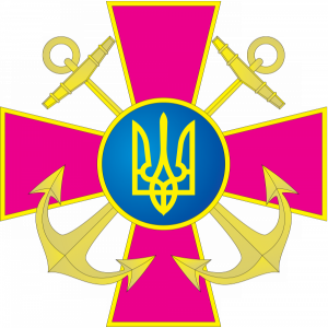 Векторная эмблема (герб) военно-морских сил (ВМС) Украины в формате