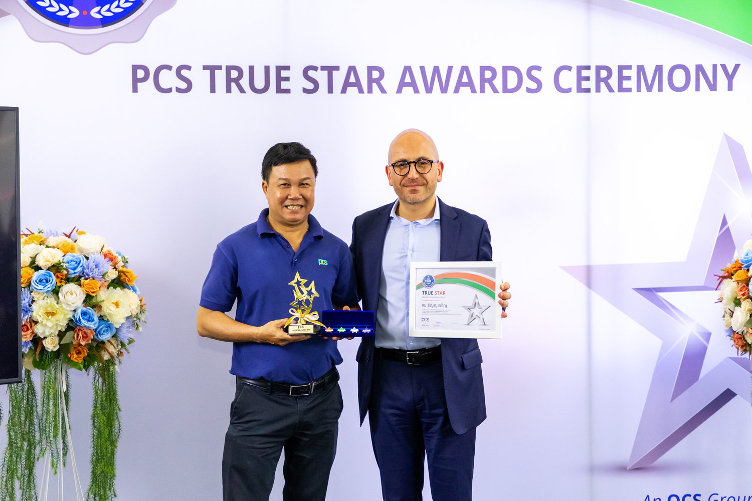 ขอแสดงความยินดีกับคุณสน ธัญญเจริญ หัวหน้างานทำความสะอาดประจำโรงพยาบาลรามาธิบดี ในโอกาสได้รับรางวัล TRUE Award ประเภท “Super Star”
