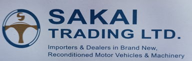 Sakai Trading  logo
