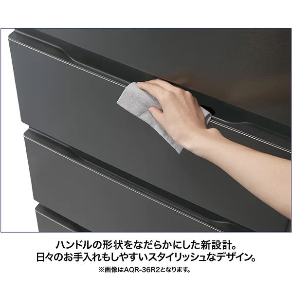 スタイリッシュなハンドルデザイン
