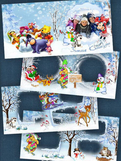 Детская фотокнига с героями мультфильмов Диснея