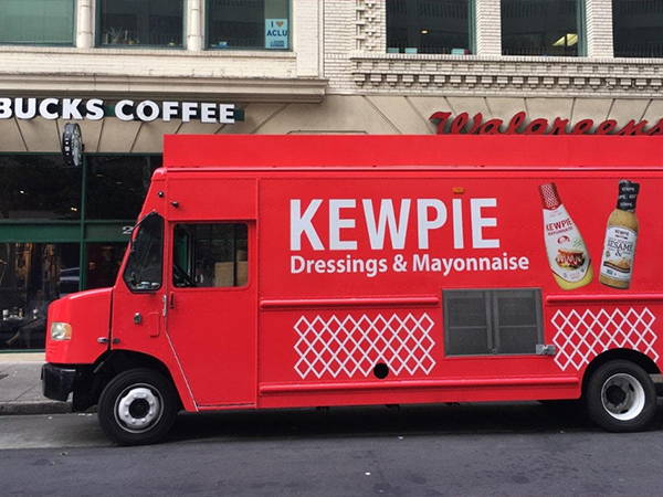 Kewpie truck in front of Starbucks