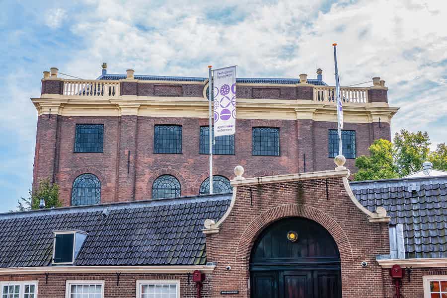 Anne Frank's Story - Guided Walking Tour through Amsterdam - photo 4
