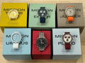 SWATCH X OMEGA MOONSWATCH