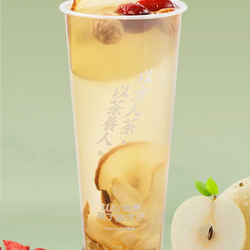 Luli Tea & Coffee - Order online for delivery & pickup!
