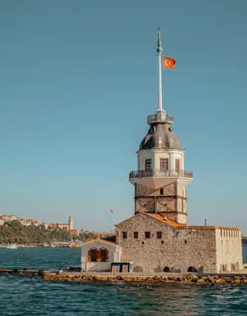 Learn the legends of the Maiden Tower