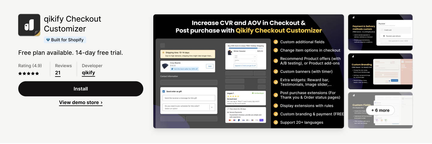 Qikify Checkout Customizer