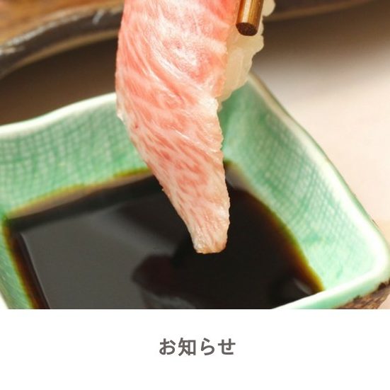 Main Content Image