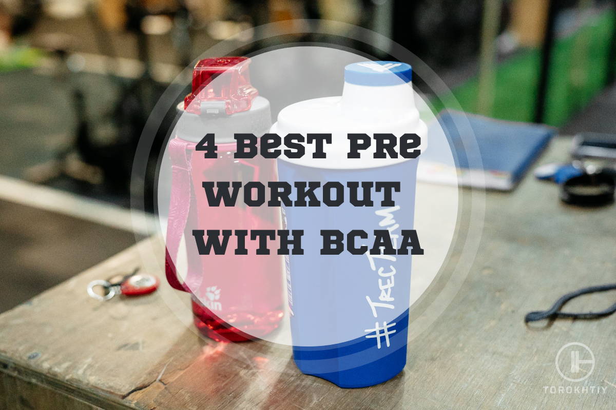 WBCM 4 Best Pre Workout  With BCAA
