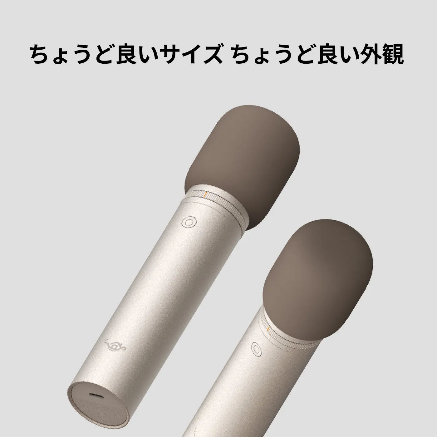 ちょうど良いサイズちょうど良い外観