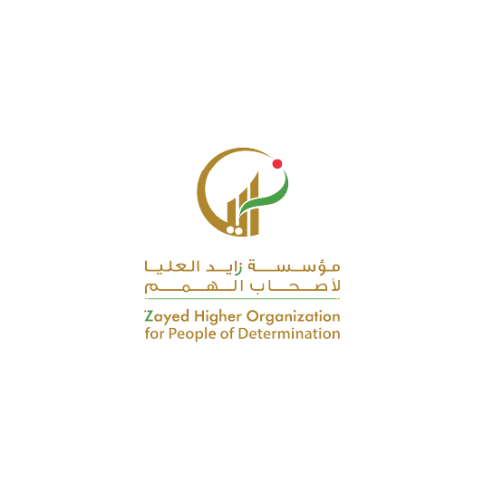 Zayed Higher Organization for People of Determination