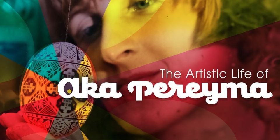 Guided Tour: The Artistic Life of Aka Pereyma promotional image