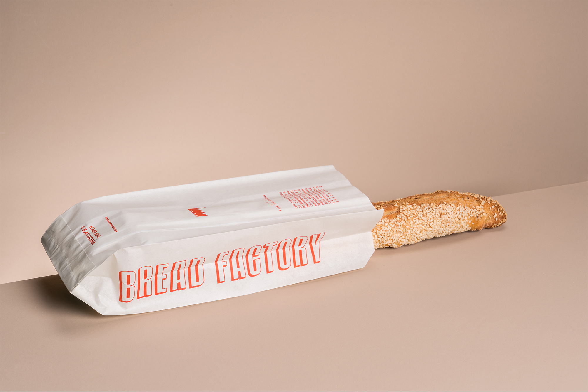 Bread Factory Packaging Is As Fresh As Baked Goods Dieline Design