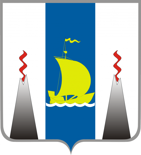 Vector coat of arms of Sakhalin region