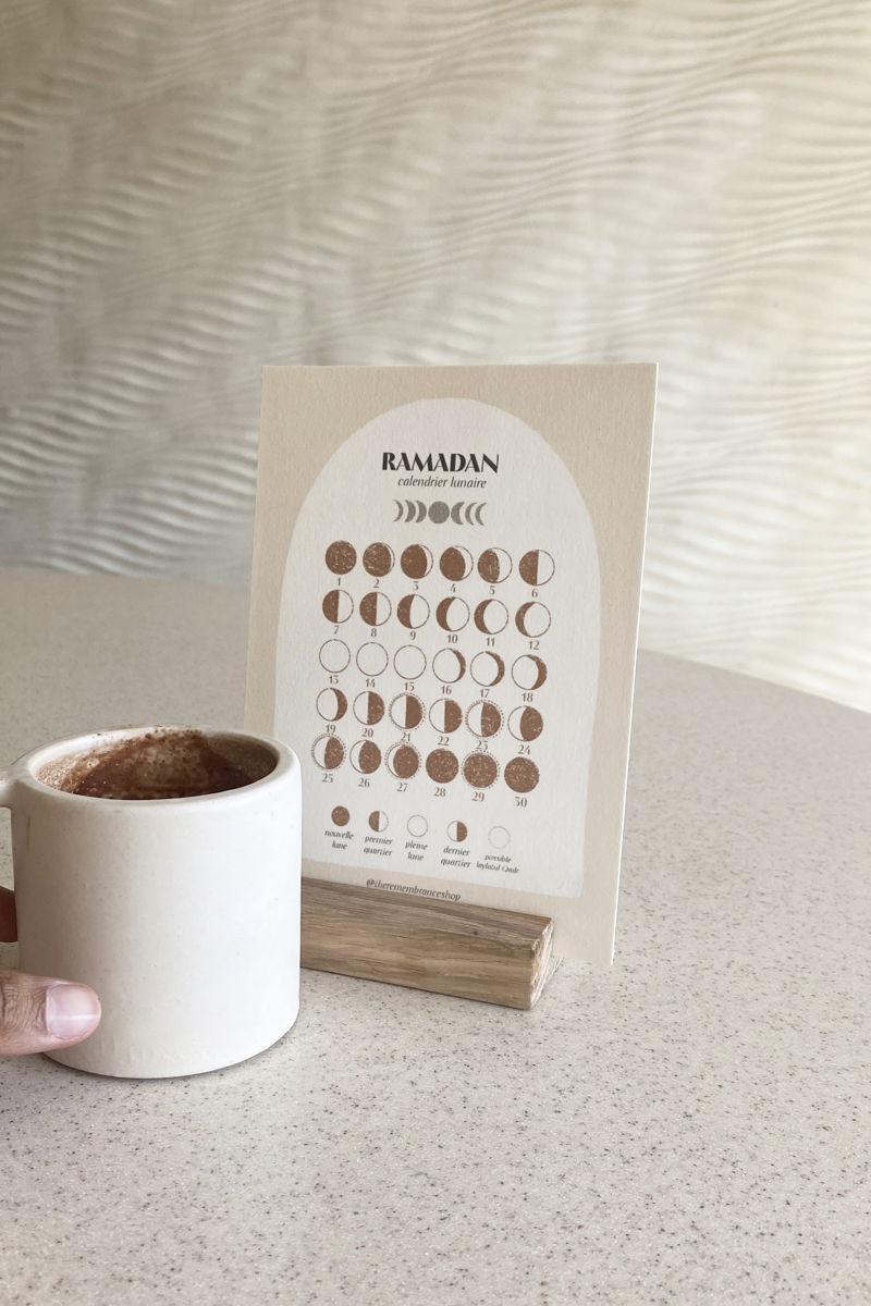 When is Ramadan 2026?