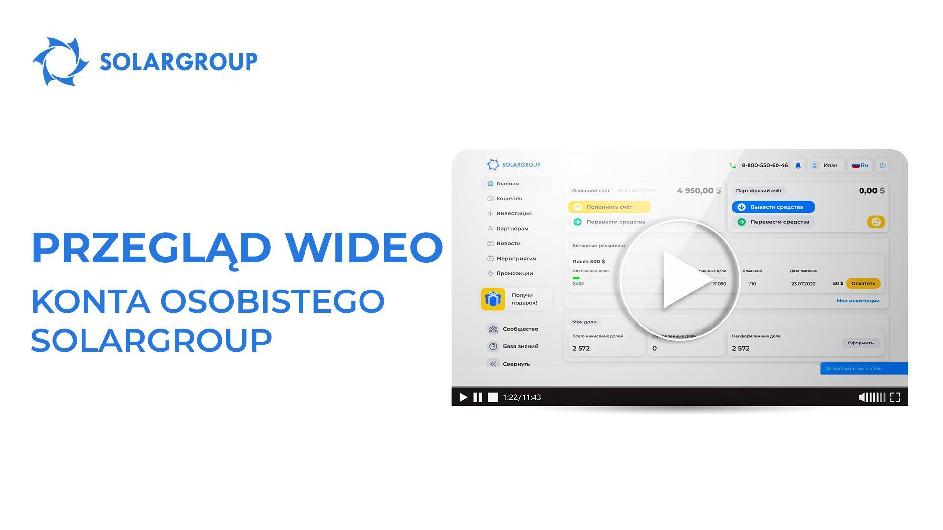 Przegląd wideo konta osobistego SOLARGROUP