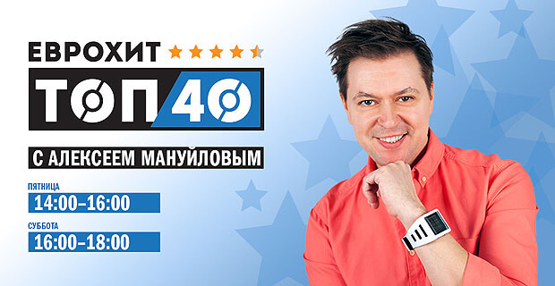 100  :     -   OnAir.ru