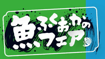 Main Content Image