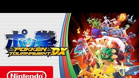 26 Best Online Multiplayer Games For The Nintendo Switch As