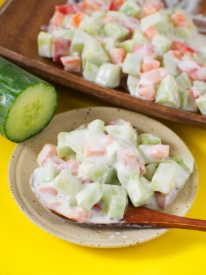 Cucumber Raita Southeast Asian Recipes Nyonya Cooking