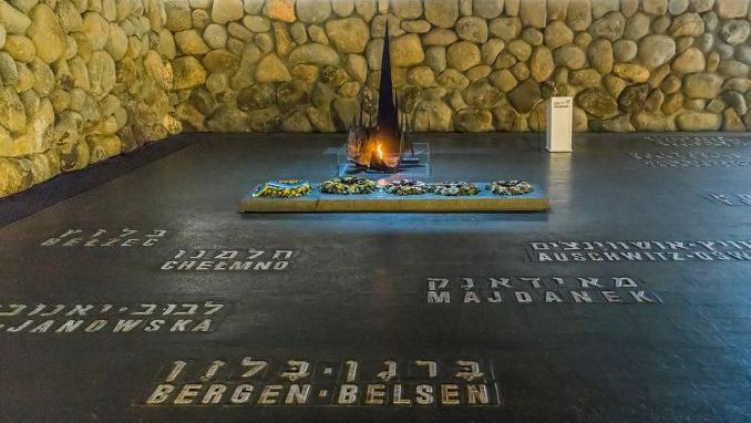 JERUSALEM, ISRAEL - SEPTEMBER 24, 2017 This is the Eternal Fire in the Hall of Remembrance of the Holocaust Museum (The Yad Vashem).