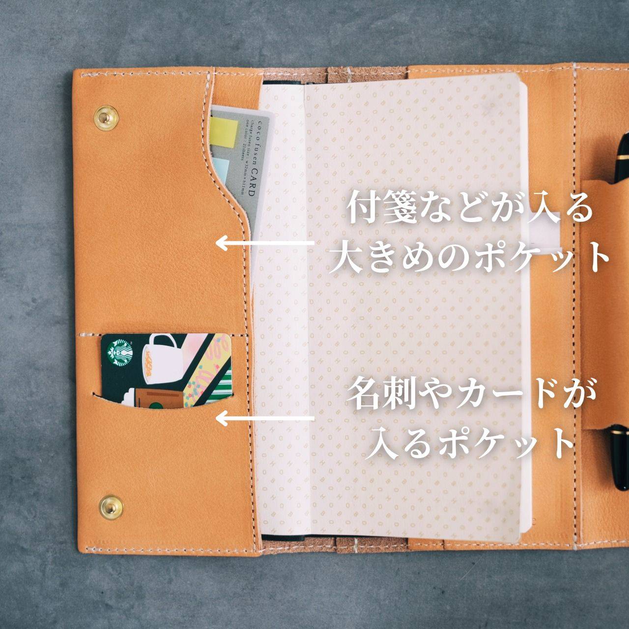 Hobonichi Weeks Cover for Carrying Your Pen Weeks MEGA