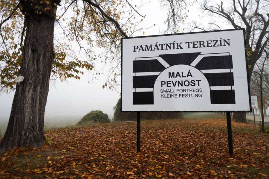 From Prague: 5-hour Tour of Terezin Concentration Camp - photo 2