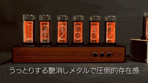 AZUREST Gixie Clock ギクシークロック Gixie Clock 置時計 AZUREST