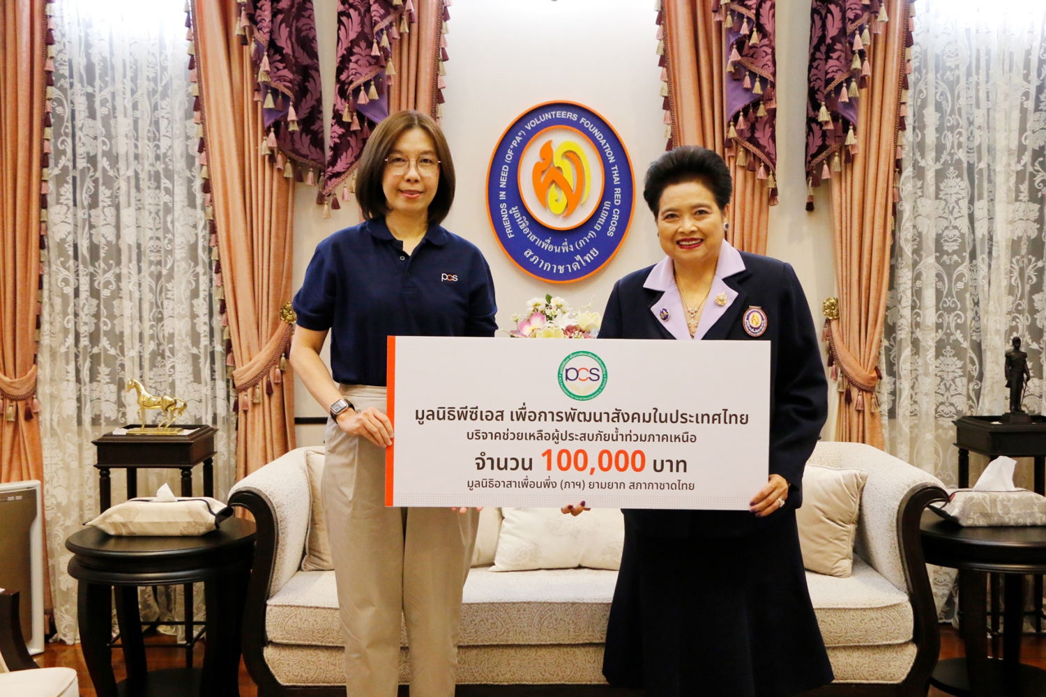 ปาฏิหาริย์แห่งการให้ที่ไม่สิ้นสุด