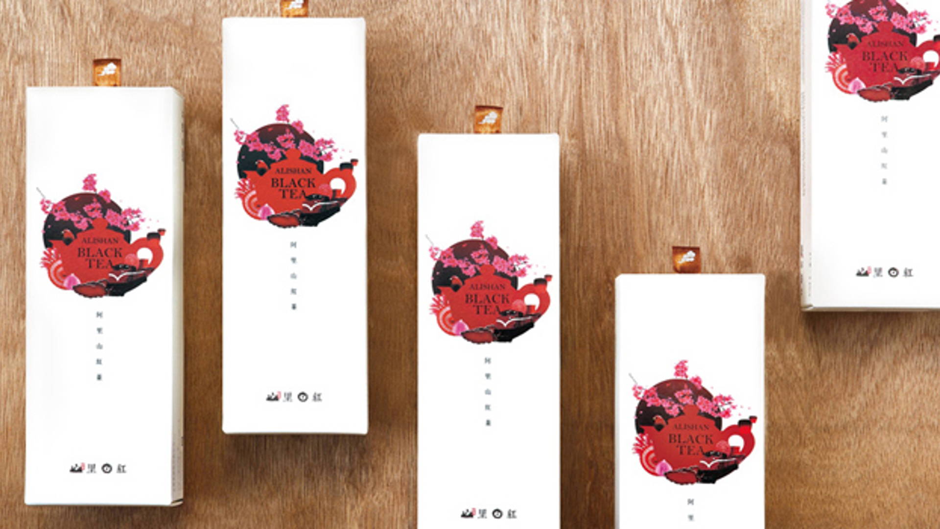 Alishan Tea  Dieline - Design, Branding & Packaging Inspiration
