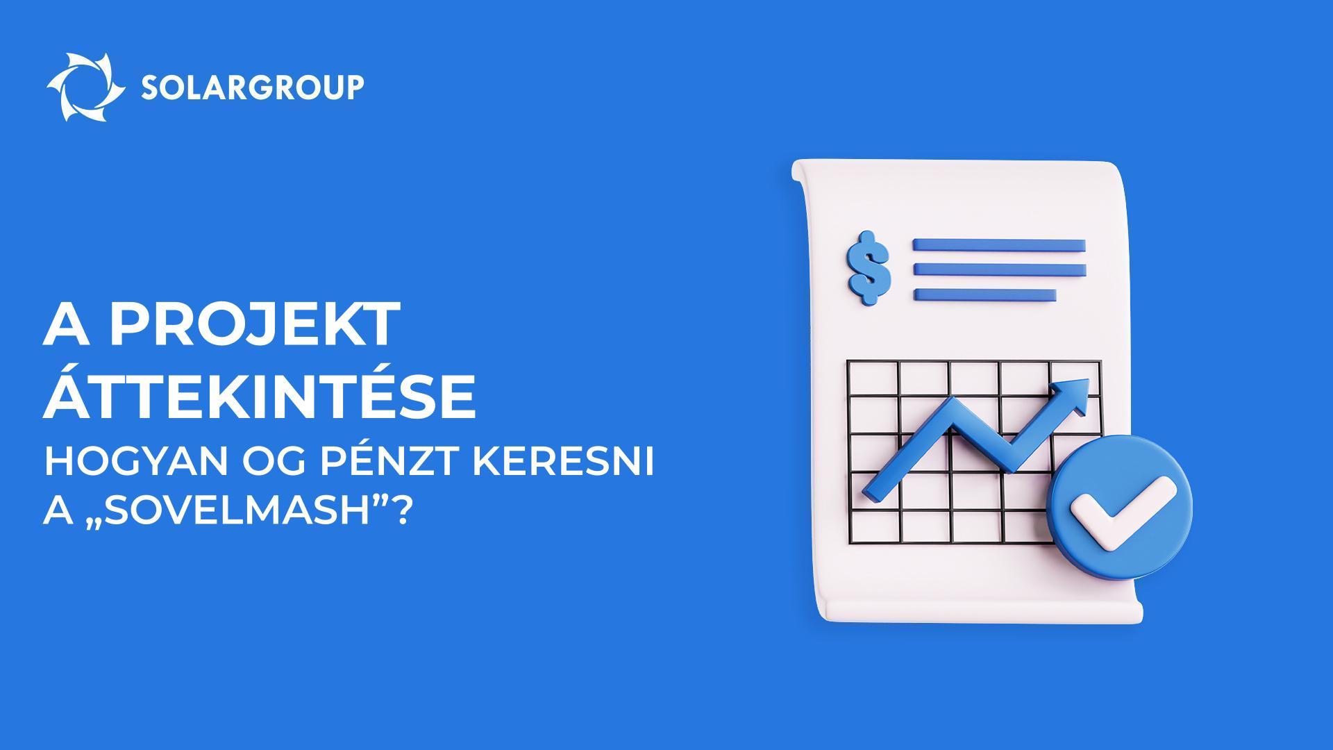 A projekt áttekintése: hogyan fog pénzt keresni a „Sovelmash" TMTI és vele együtt Önök is