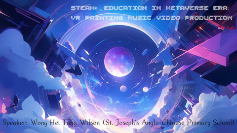 steam2-education-in-metaverse-era-vr-painting-music-video-production