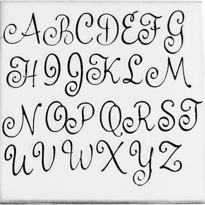 2.5mm Uppercase