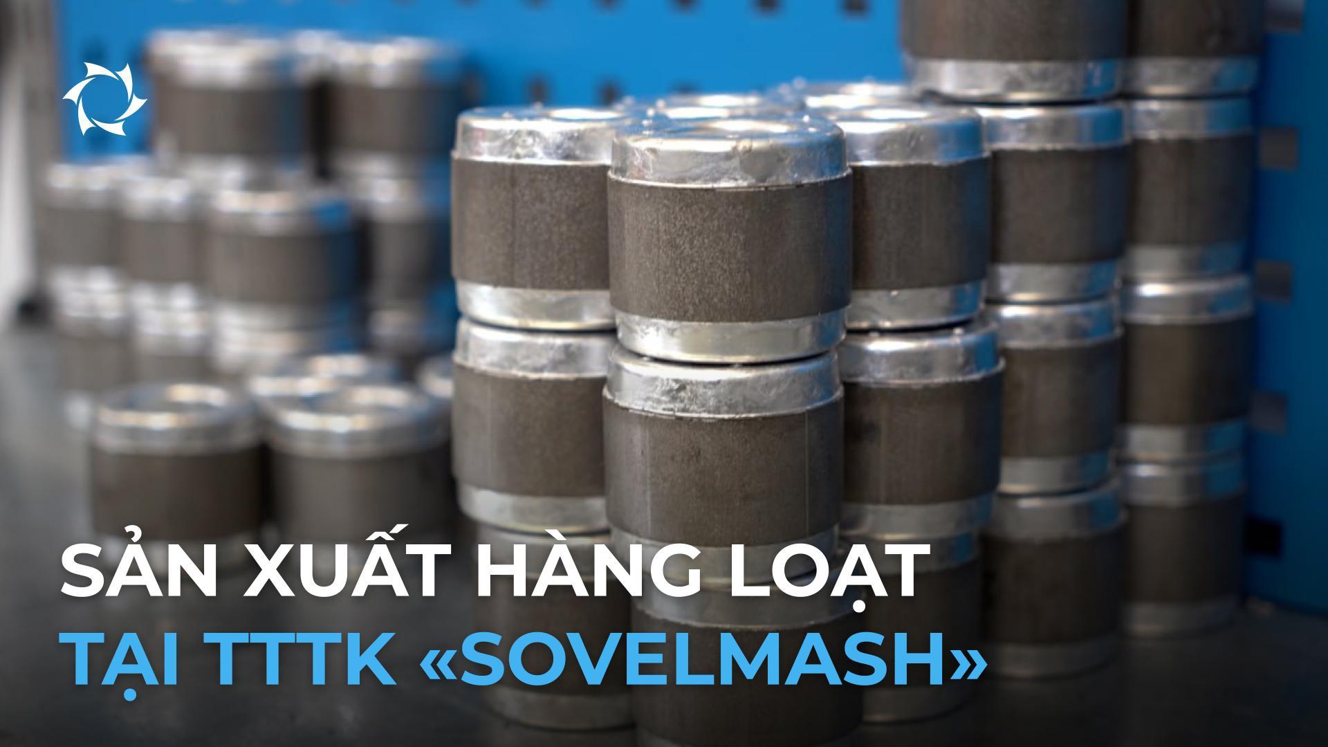 Các linh kiện cho sản phẩm tương lai của «Sovelmash», được sản xuất trên thiết bị do chính công ty sở hữu