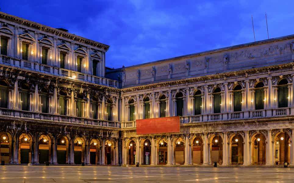 City Pass with Museums, Churches & Public Transport - photo 4