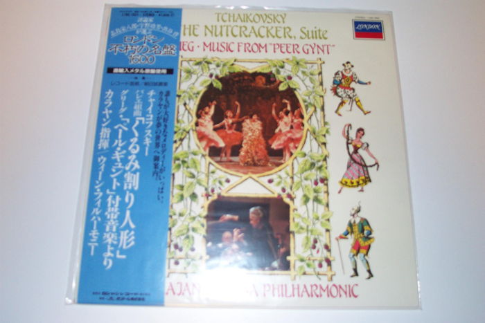 Tchaikovsky  - Nutcracker Suite London Japan LP