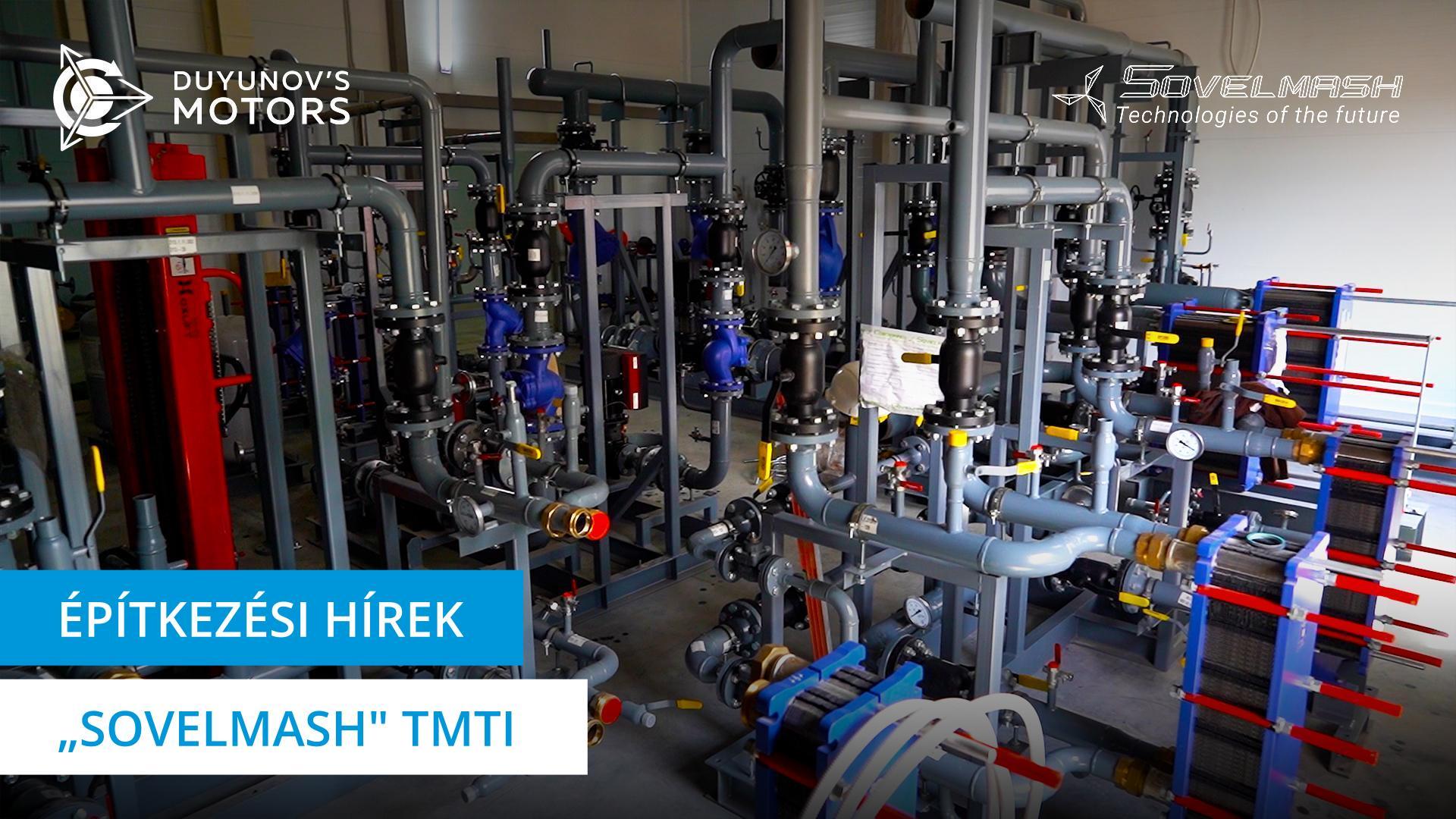 Minden hidegvíz ellátási hálózat csatlakoztatva | „Sovelmash" TMTI építése